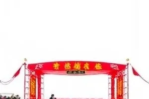 邮箱界面里显示的合约到期提醒邮件