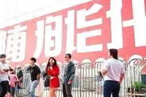 档案夹里整理好的热搜词条旧截图