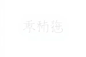替身演员在绿幕前反复排练走位